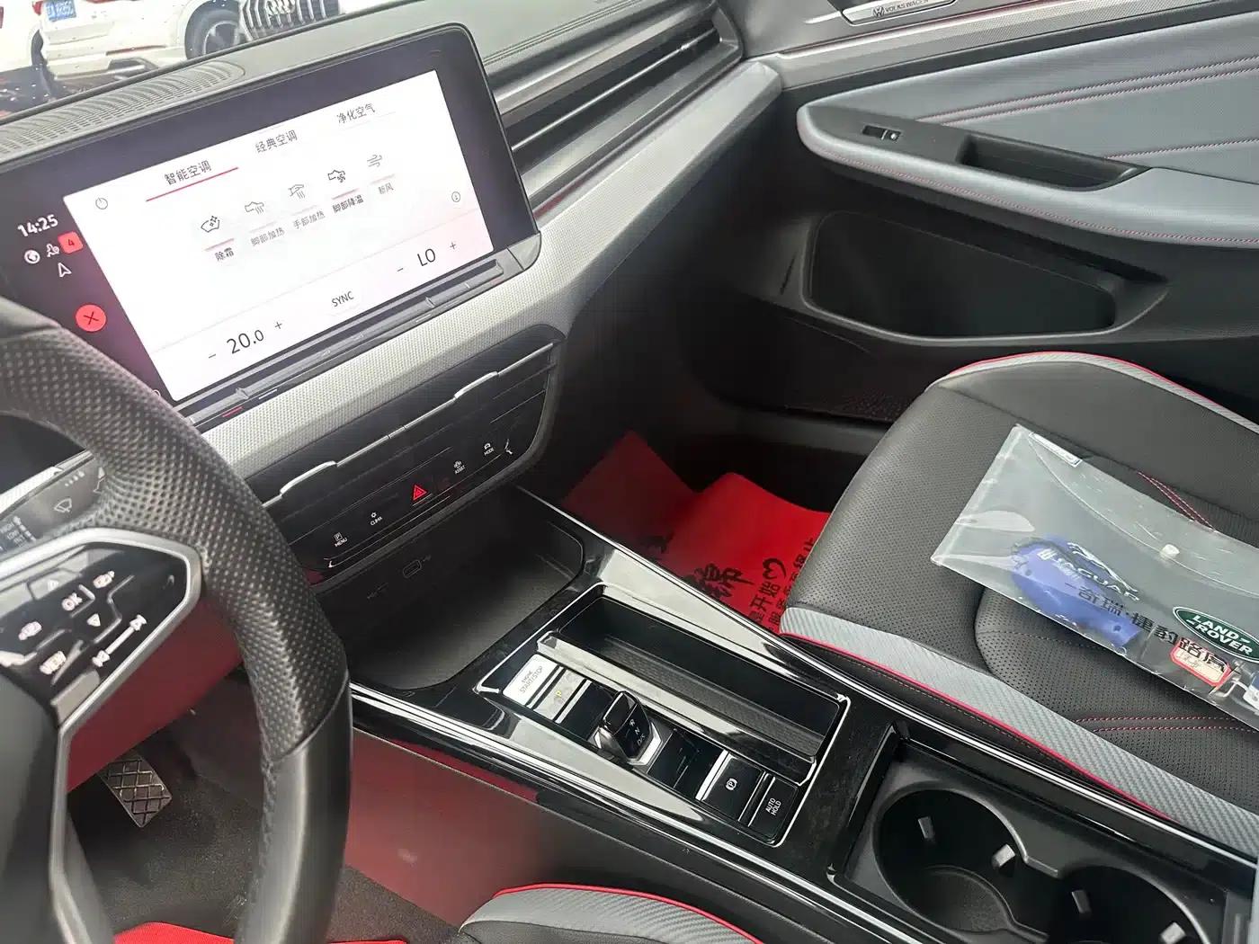 Lamando 2023 Lamando L 280TSI DSG Hot Edition — миниатюра 9
