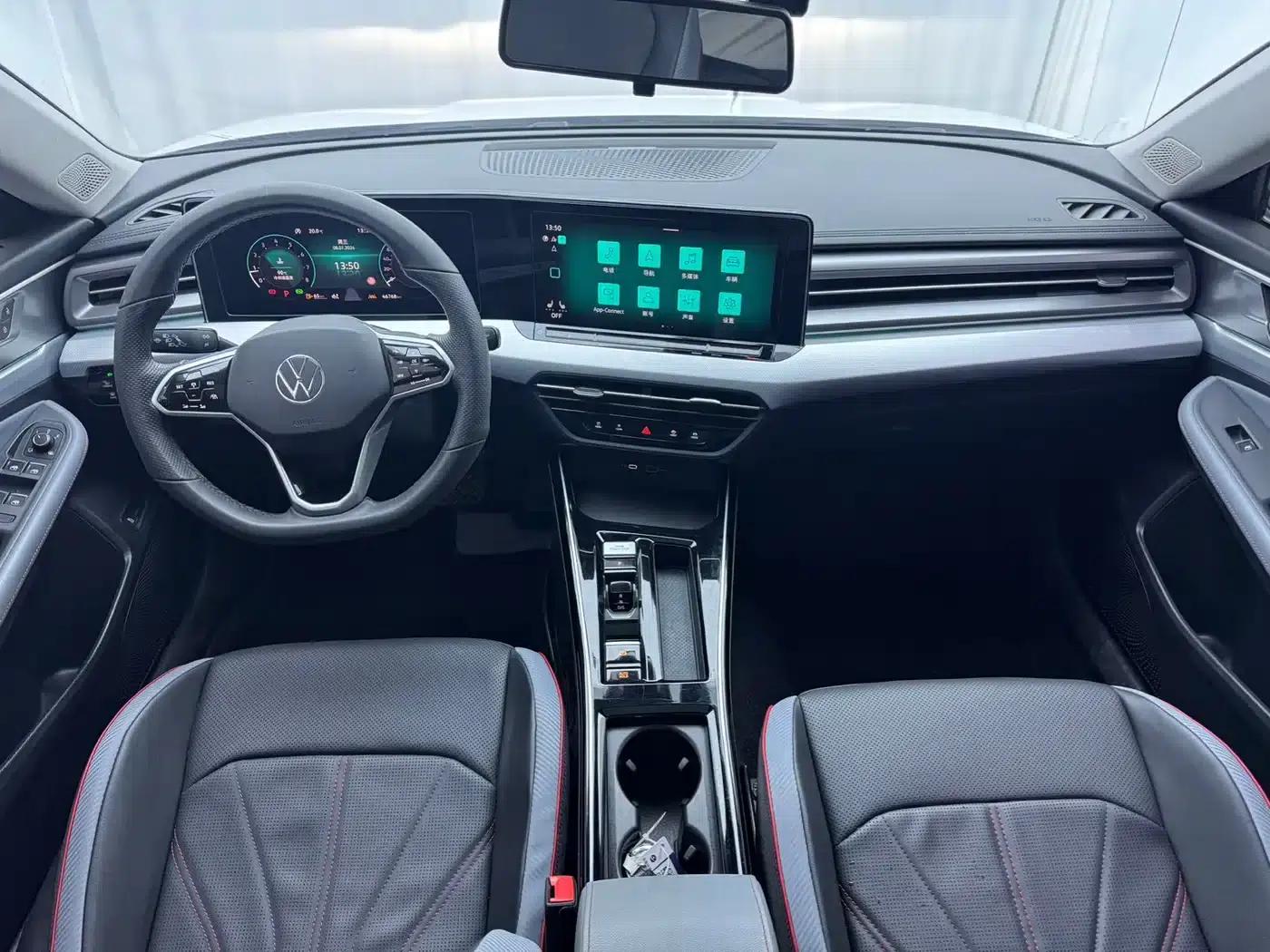 Lamando 2023 Lamando L 280TSI DSG Hot Edition — миниатюра 11