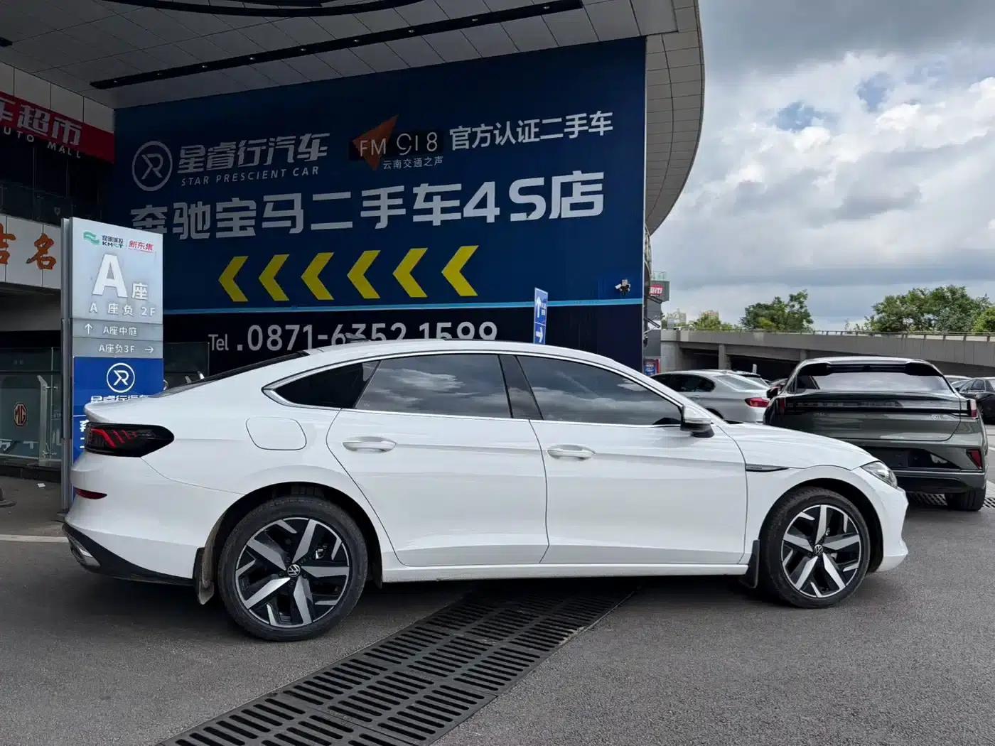 Lamando 2023 Lamando L 280TSI DSG Hot Edition — миниатюра 4