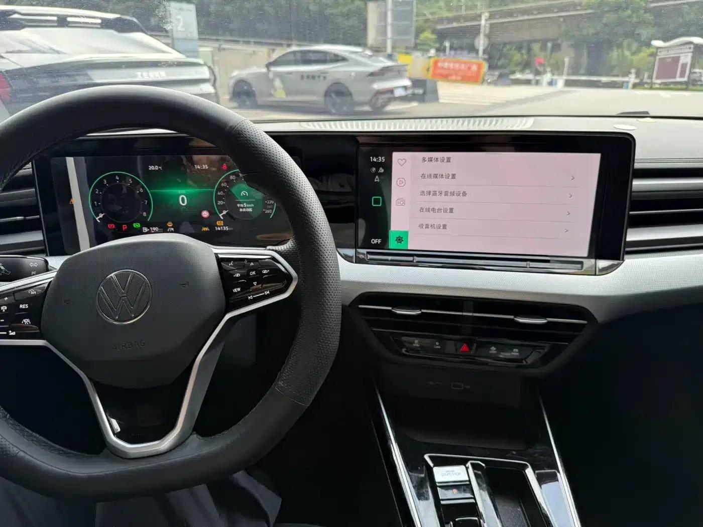 Lamando 2023 Lamando L 280TSI DSG Hot Edition — миниатюра 8