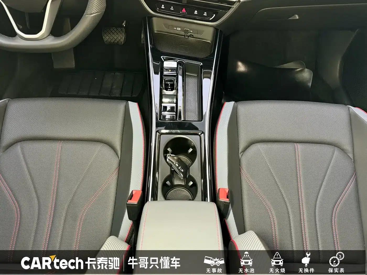 Lamando 2025 Lamando L 280TSI DSG Hot Edition — миниатюра 14