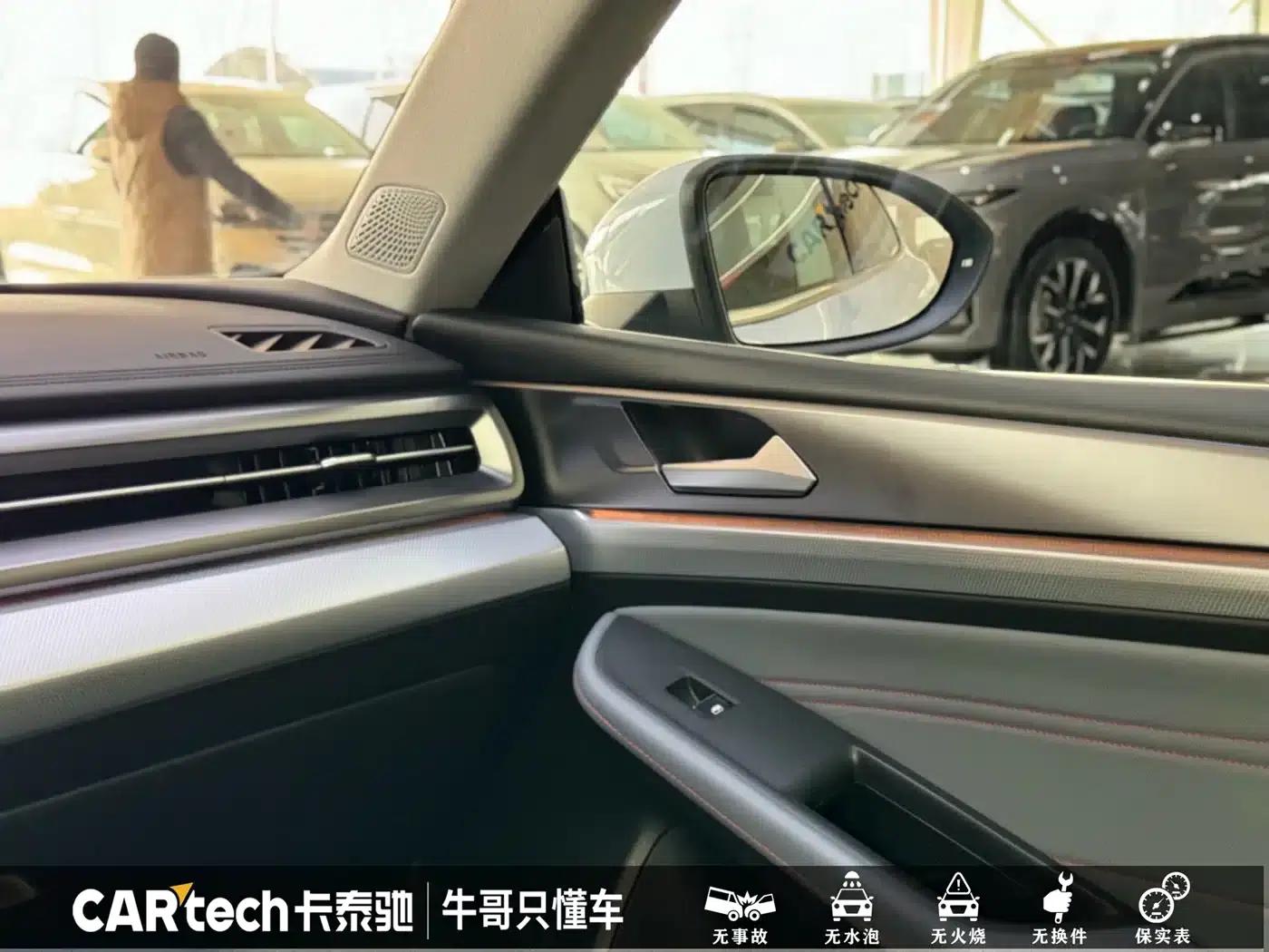 Lamando 2025 Lamando L 280TSI DSG Hot Edition — миниатюра 15