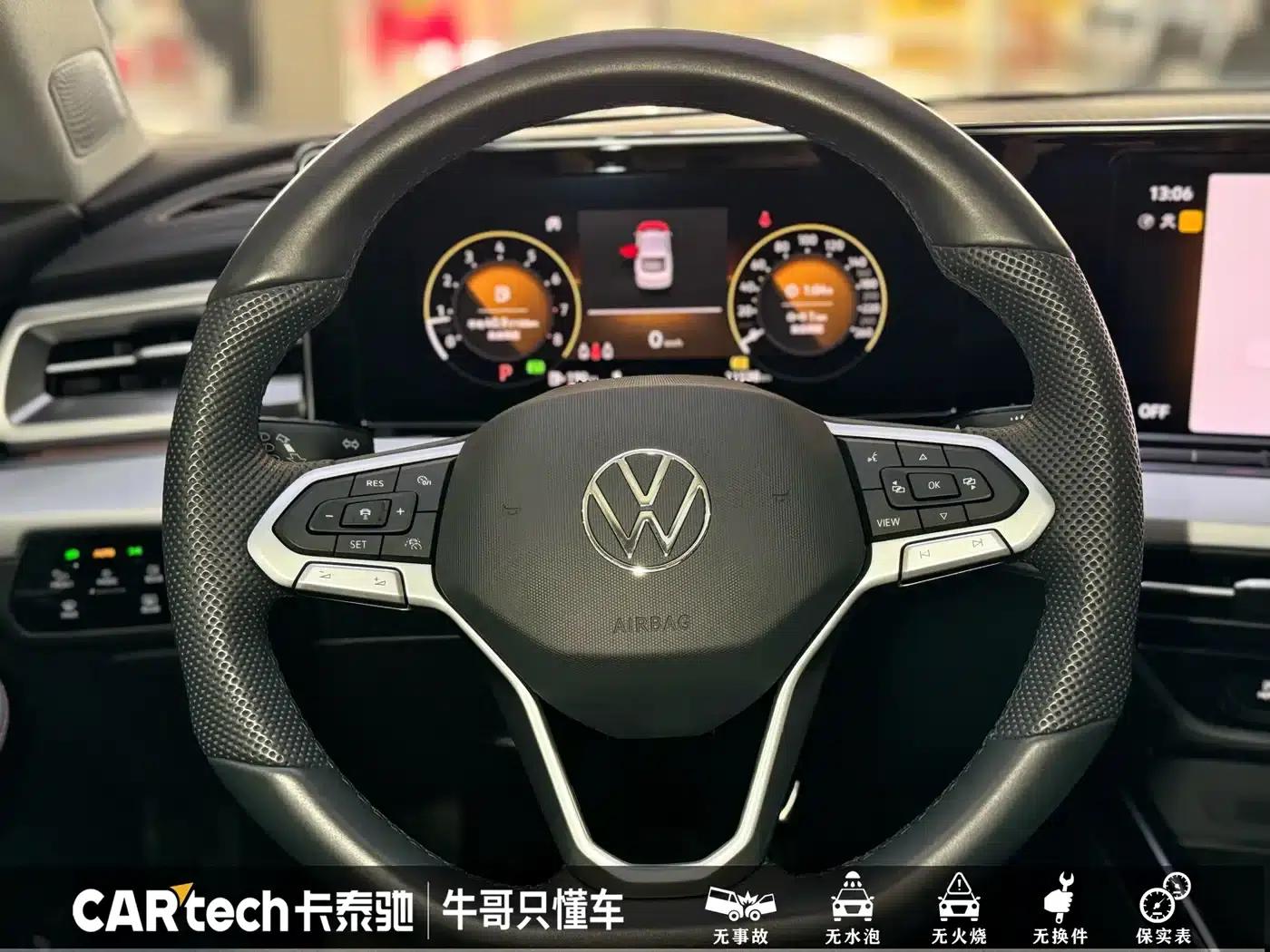Lamando 2025 Lamando L 280TSI DSG Hot Edition — миниатюра 17