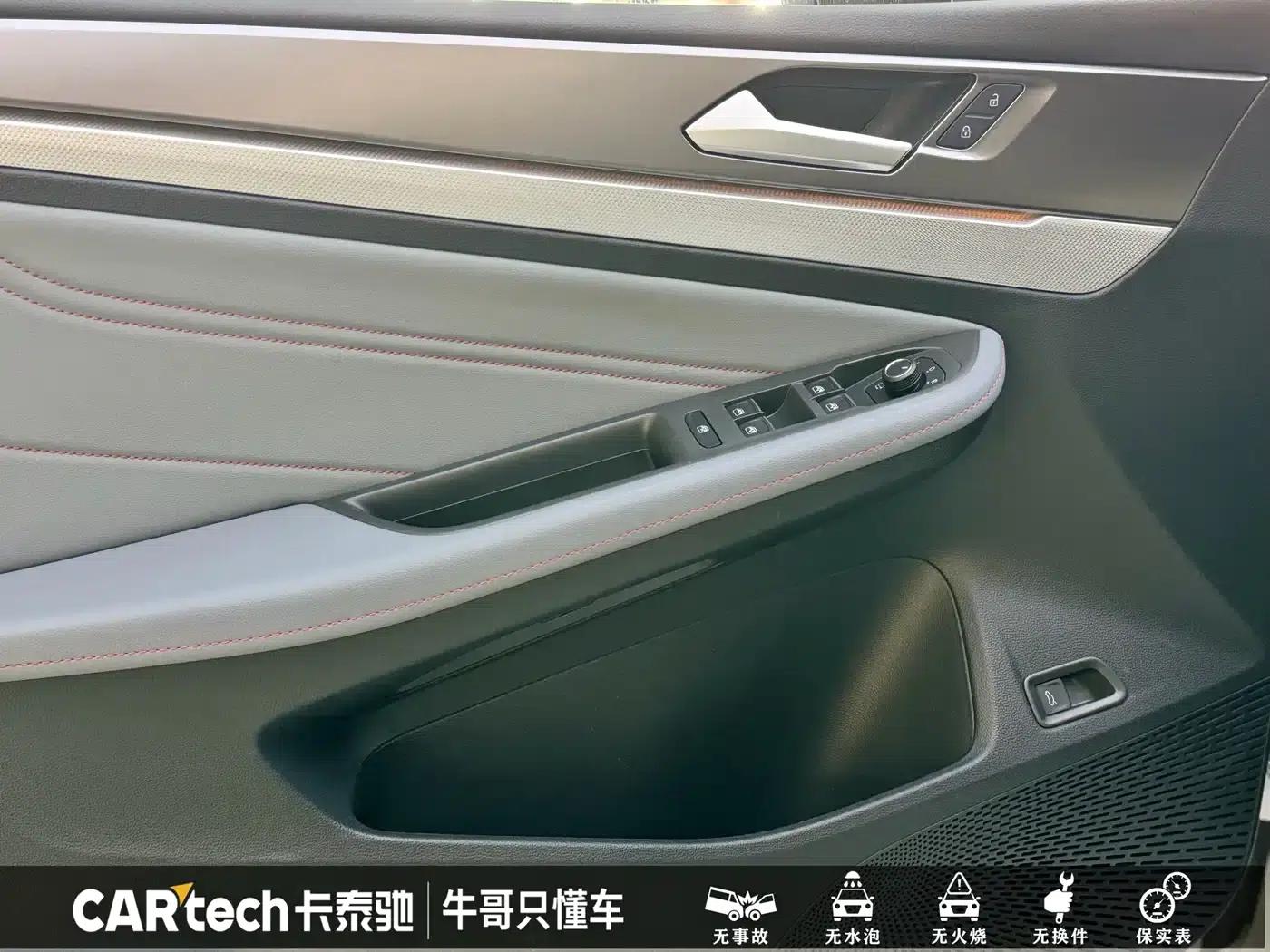 Lamando 2025 Lamando L 280TSI DSG Hot Edition — миниатюра 8