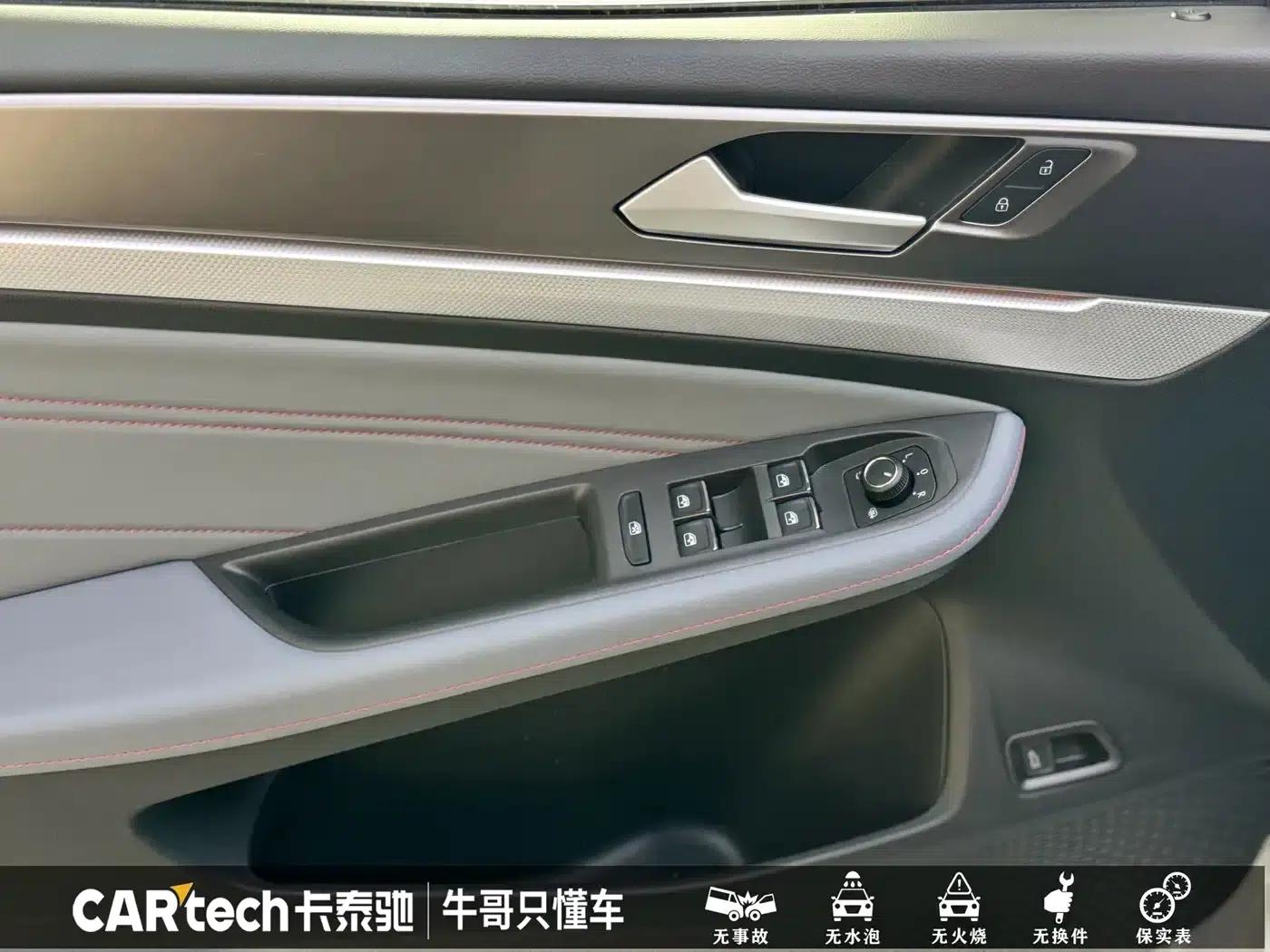 Lamando 2025 Lamando L 280TSI DSG Hot Edition — миниатюра 9