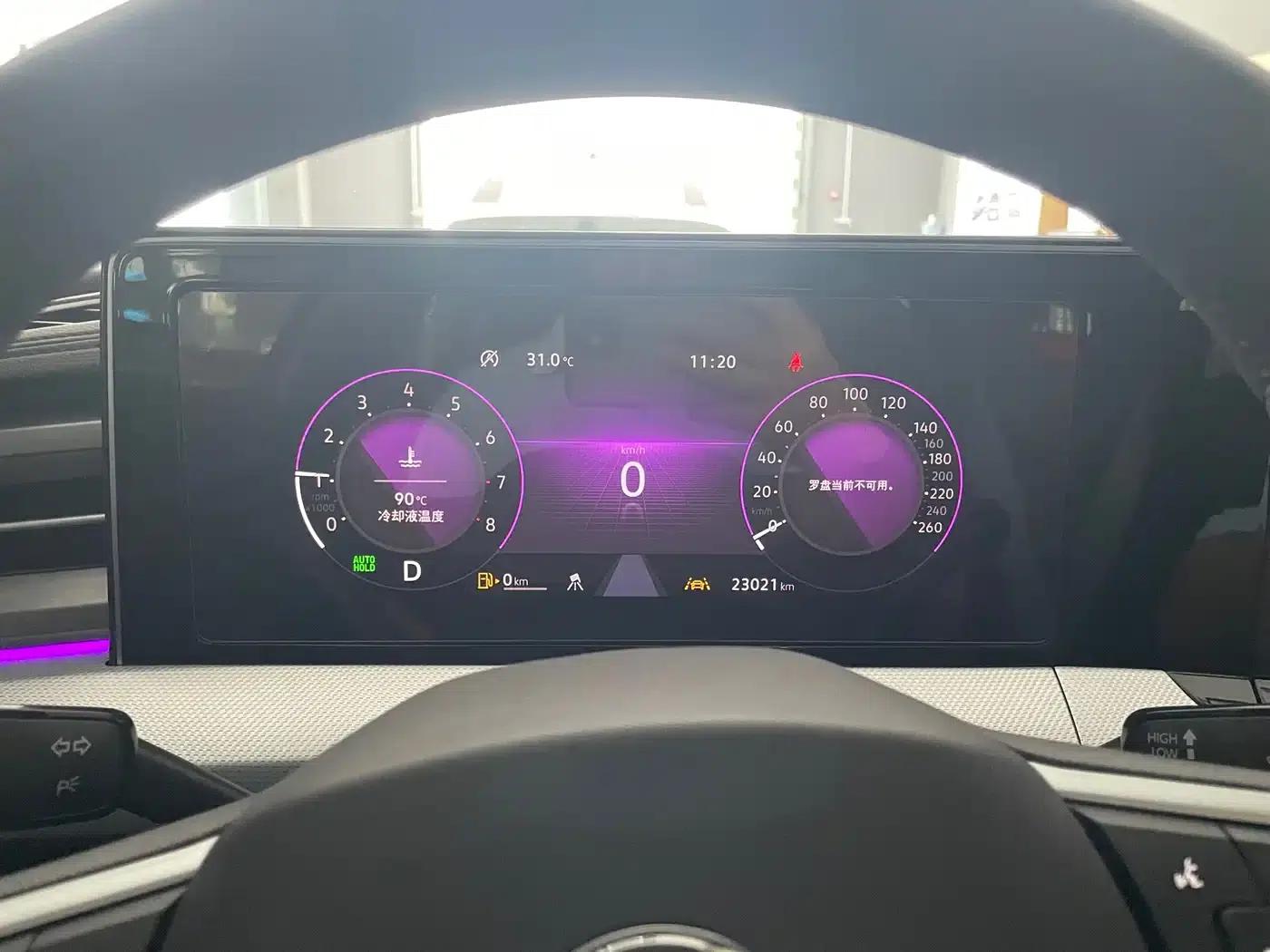 Lamando 2025 Lamando L 280TSI DSG Hot Edition — миниатюра 4