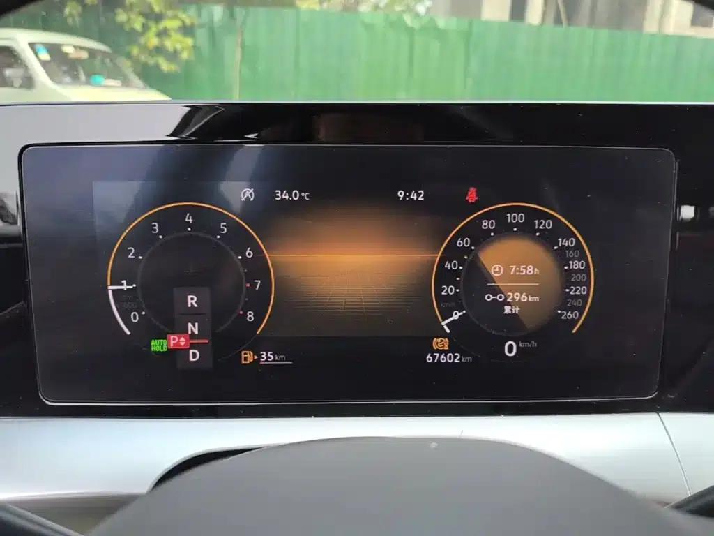 Lamando 2023 Lamando L 280TSI DSG Hot Edition — миниатюра 18
