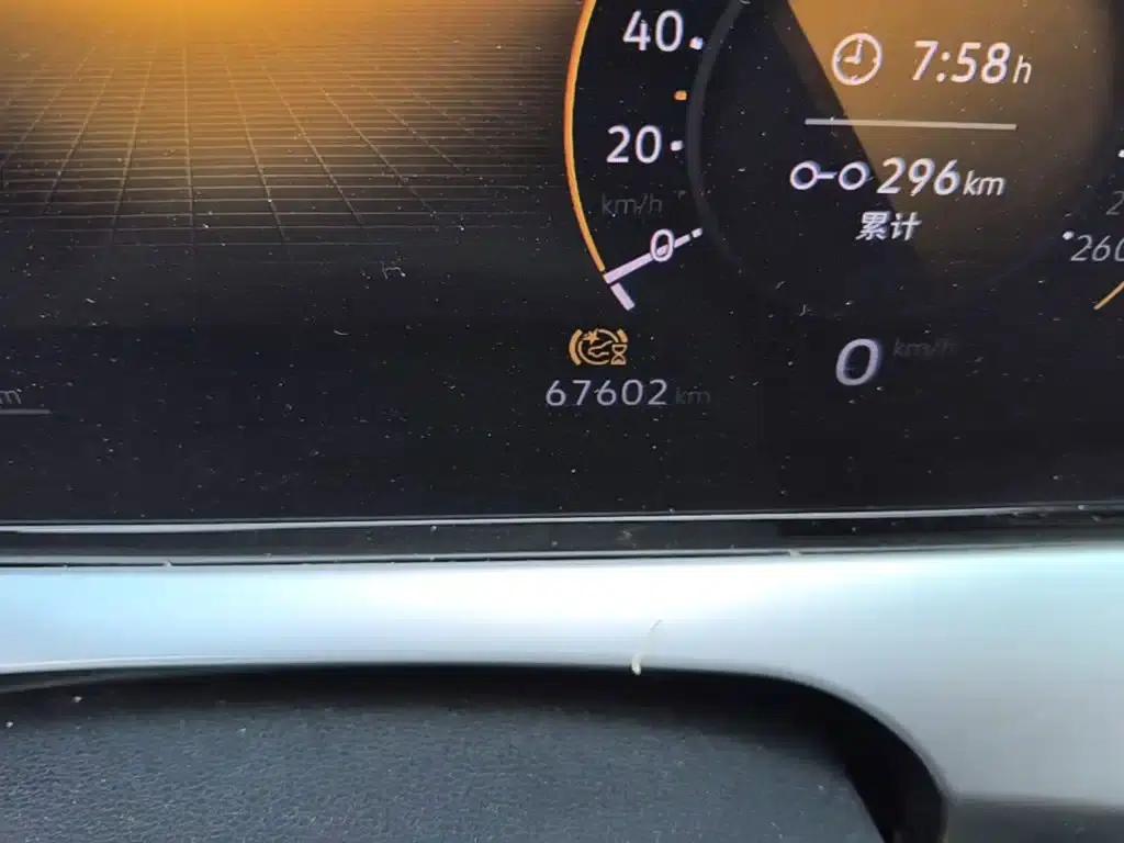 Lamando 2023 Lamando L 280TSI DSG Hot Edition — миниатюра 19