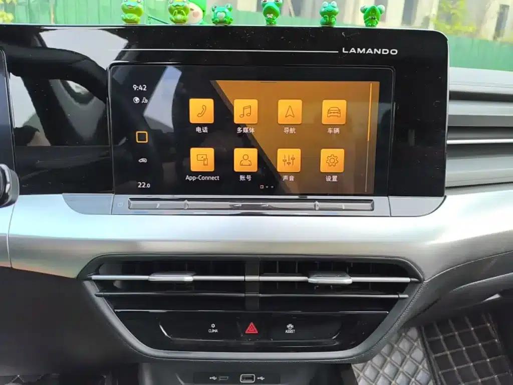 Lamando 2023 Lamando L 280TSI DSG Hot Edition — миниатюра 20