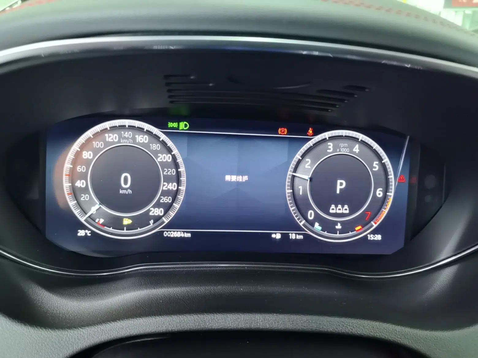 Jaguar E-PACE 2024 All-New R-DYNAMIC S Sport Edition — миниатюра 19
