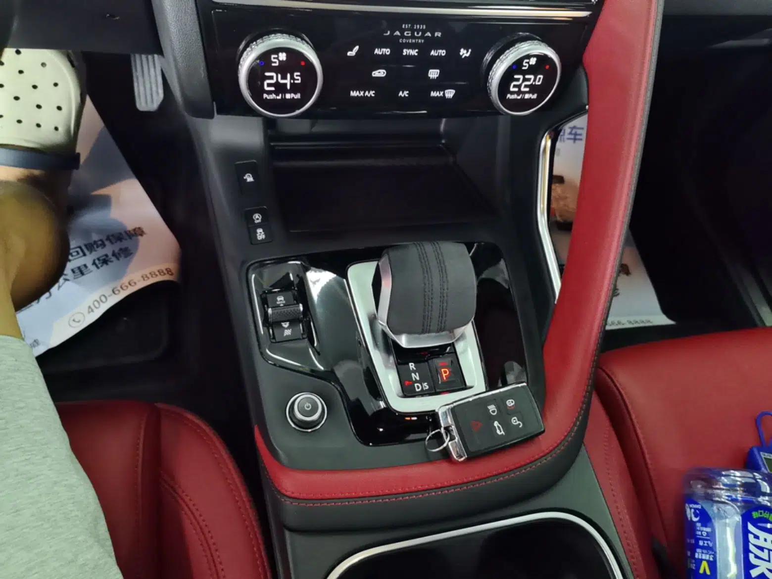 Jaguar E-PACE 2024 All-New R-DYNAMIC S Sport Edition — миниатюра 21