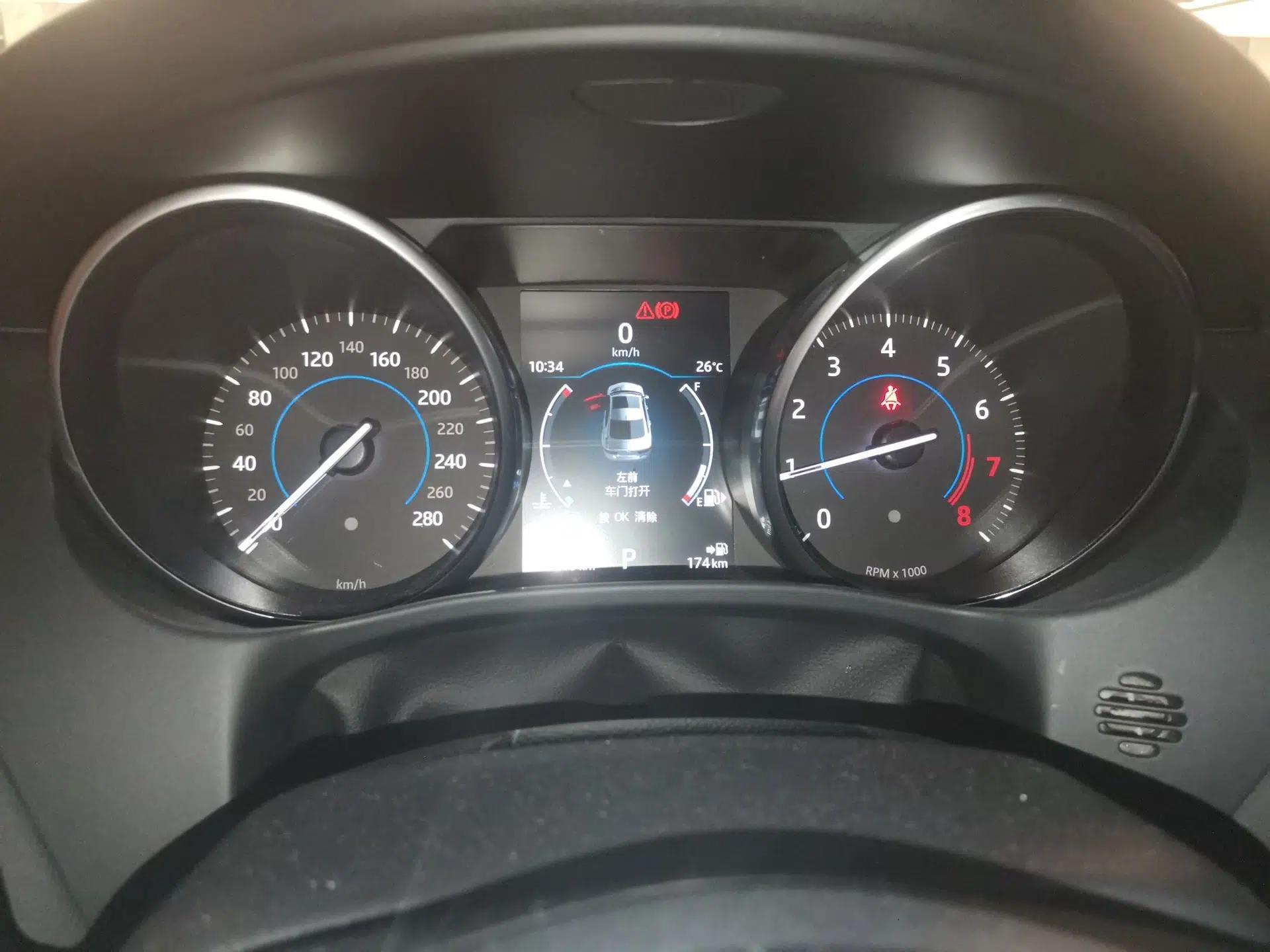 Jaguar XE 2015 2.0T 200 PS R-Sport — миниатюра 11