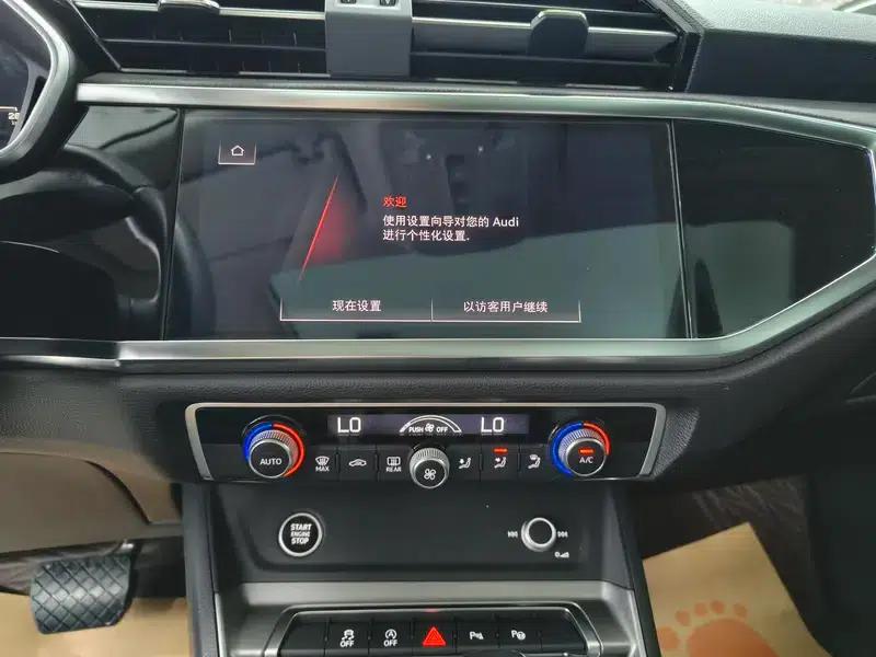 Audi Q3 2022 35 TFSI Fashion Dynamic Edition — миниатюра 11