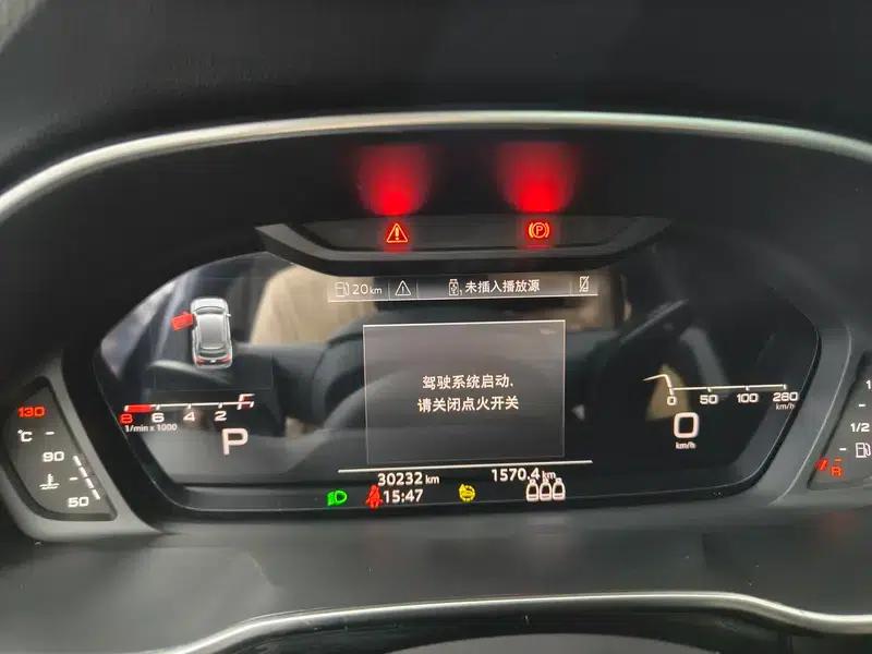 Audi Q3 2022 35 TFSI Fashion Dynamic Edition — миниатюра 13