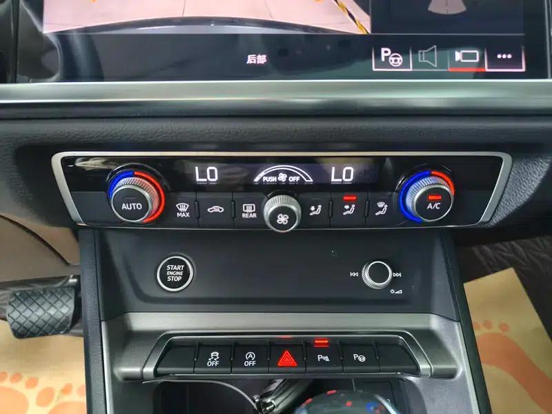 Audi Q3 2022 35 TFSI Fashion Dynamic Edition — миниатюра 9