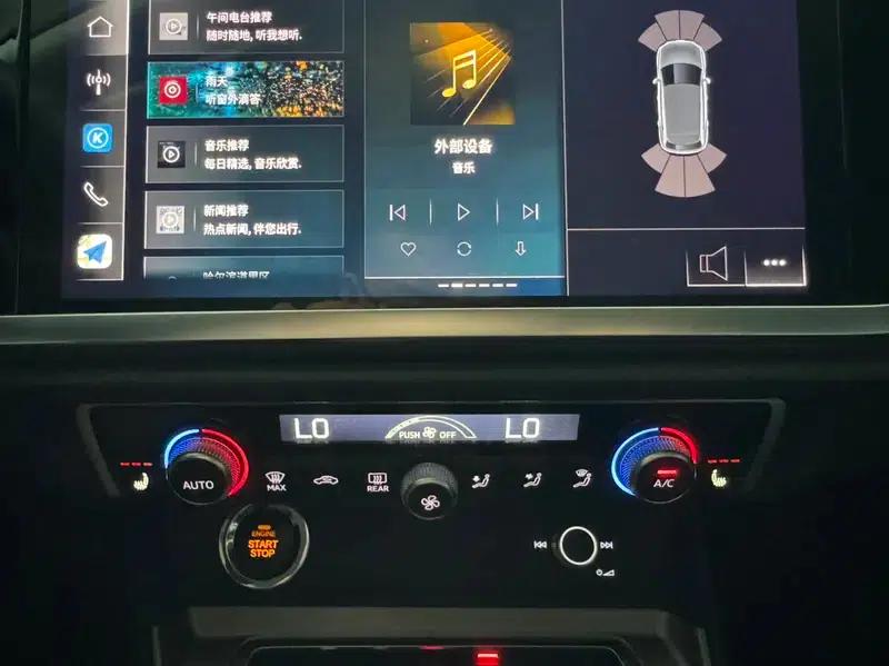 Audi Q3 2023 35 TFSI Fashion Dynamic Edition — миниатюра 10