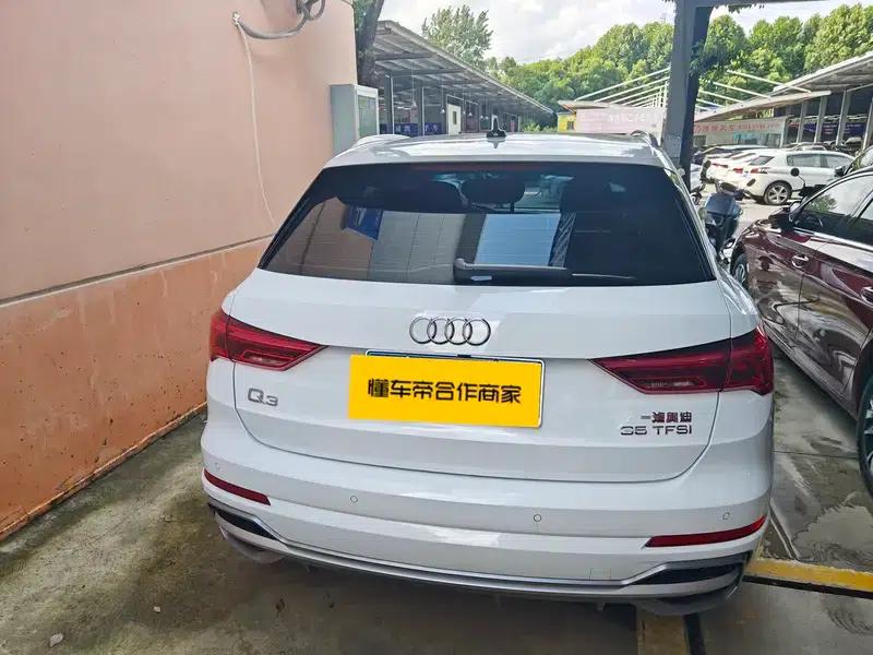Audi Q3 2023 35 TFSI Fashion Dynamic (1.5T) — миниатюра 5