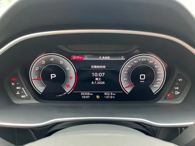 Audi Q3 2022 35 TFSI Fashion Elegance — миниатюра 13