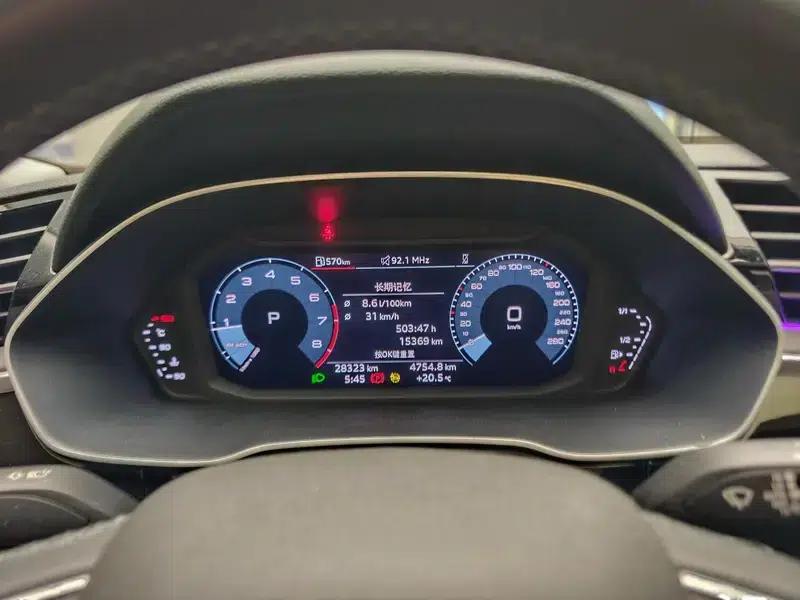 Audi Q3 2023 35 TFSI Fashion Dynamic (1.5T) — миниатюра 8