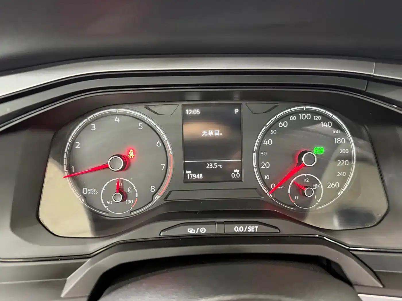 2021 Polo Plus 1.5L Automatic Panoramic Enjoyment Edition — миниатюра 16
