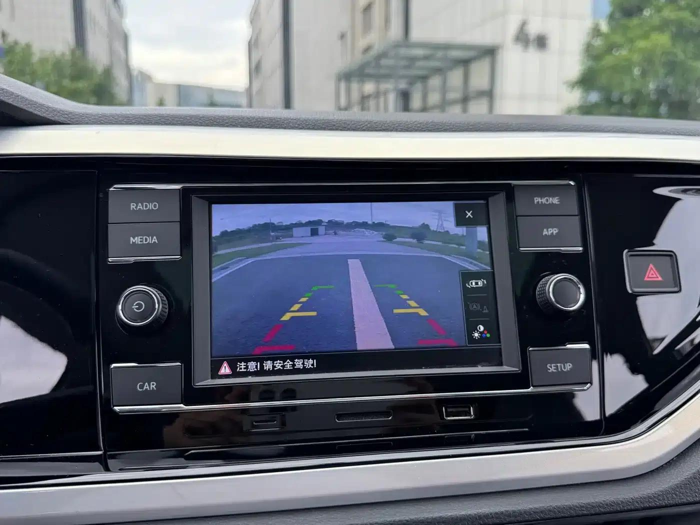 2019 Polo Plus 1.5L Automatic Colorful Technology Edition — миниатюра 21