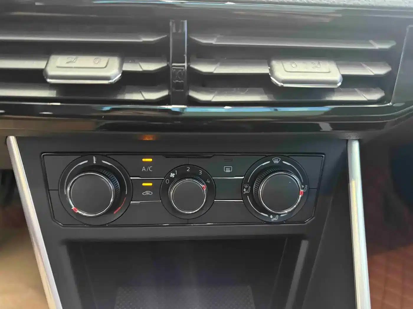 2021 Polo Plus 1.5L Automatic Colorful Technology Edition — миниатюра 12