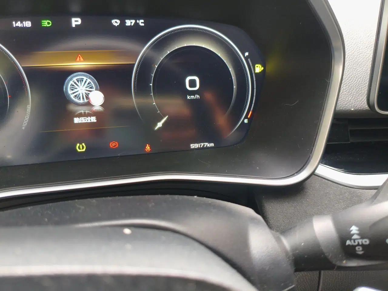 Geely Auto Preface 2021 2.0TD Space-Time Edition Starry Celestial — миниатюра 12