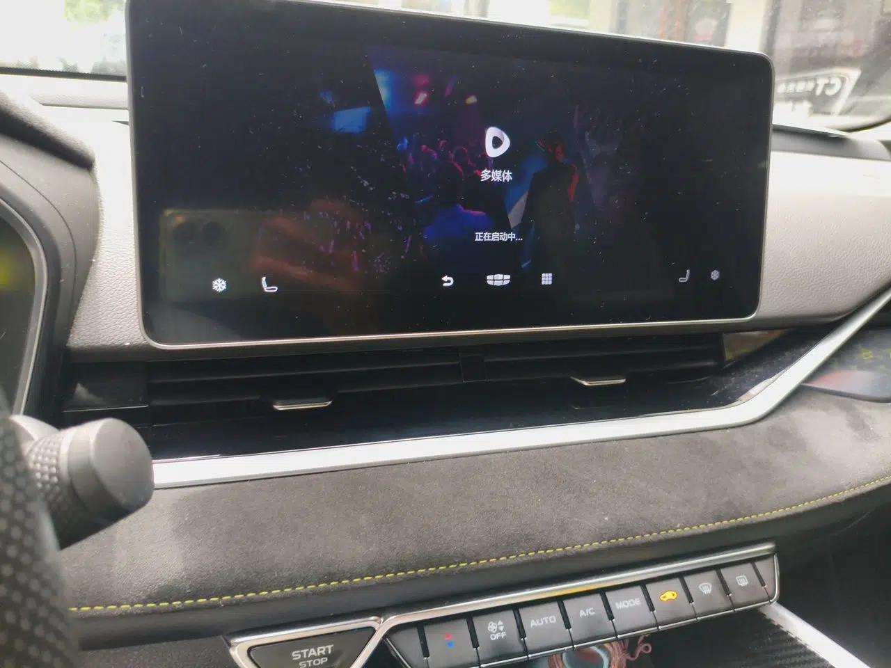 Geely Auto Preface 2021 2.0TD Space-Time Edition Starry Celestial — миниатюра 13