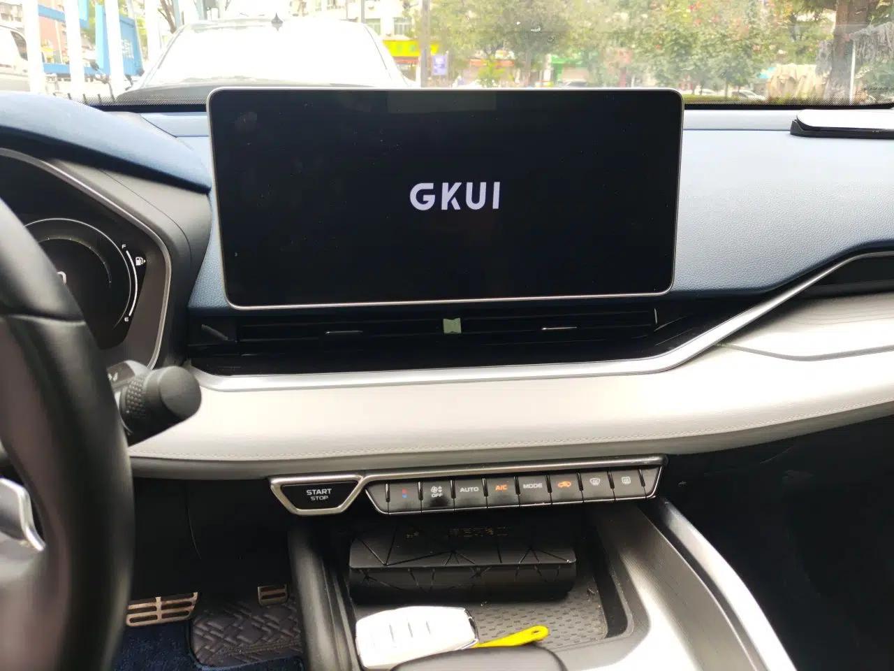 Geely Auto Preface 2021 Revised Version 2.0TD Luxury Edition — миниатюра 13