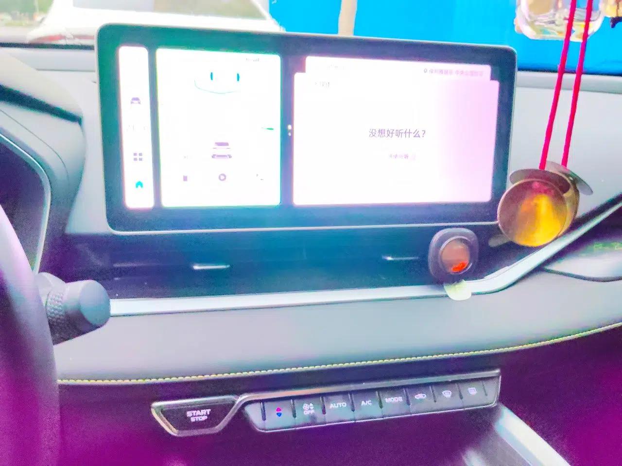 Geely Auto Preface 2023 1.5TD Fuyao Version — миниатюра 10