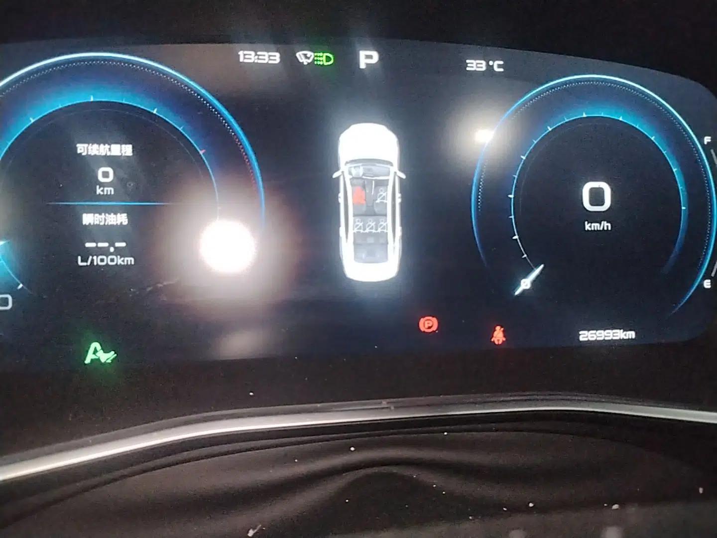 Geely Auto Preface 2024 2.0TD Qingyun Edition — миниатюра 14