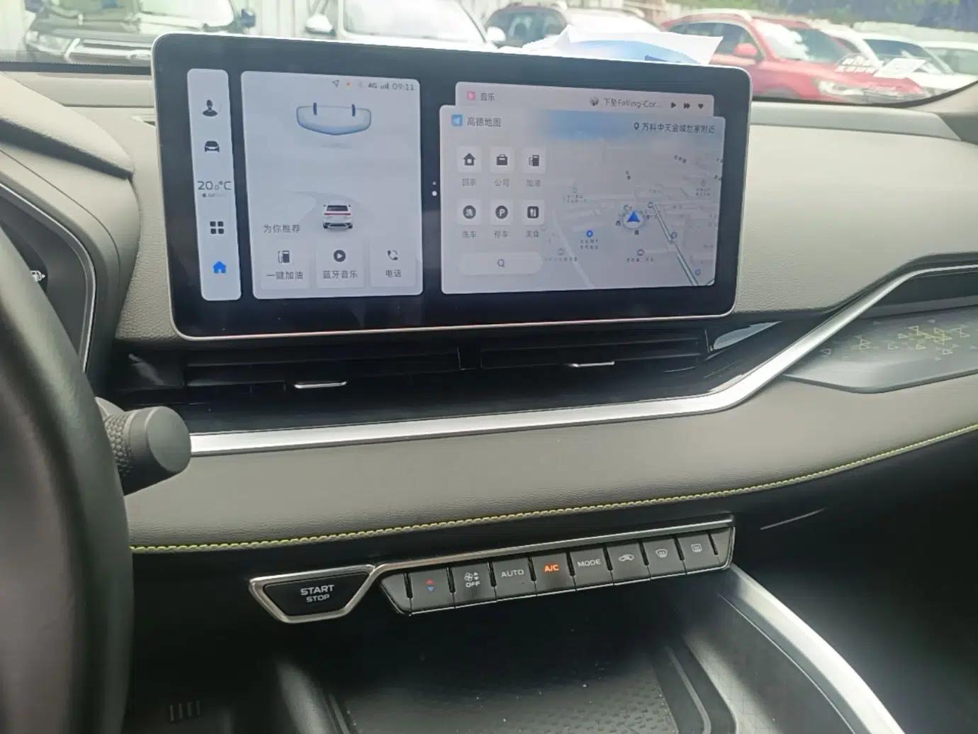 Geely Auto Preface 2023 1.5TD Kunlun Edition — миниатюра 15