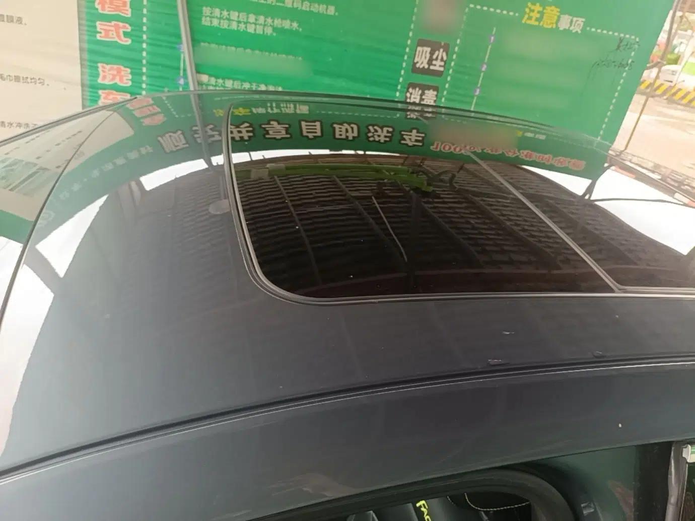 Geely Auto Preface 2023 1.5TD Kunlun Edition — миниатюра 7