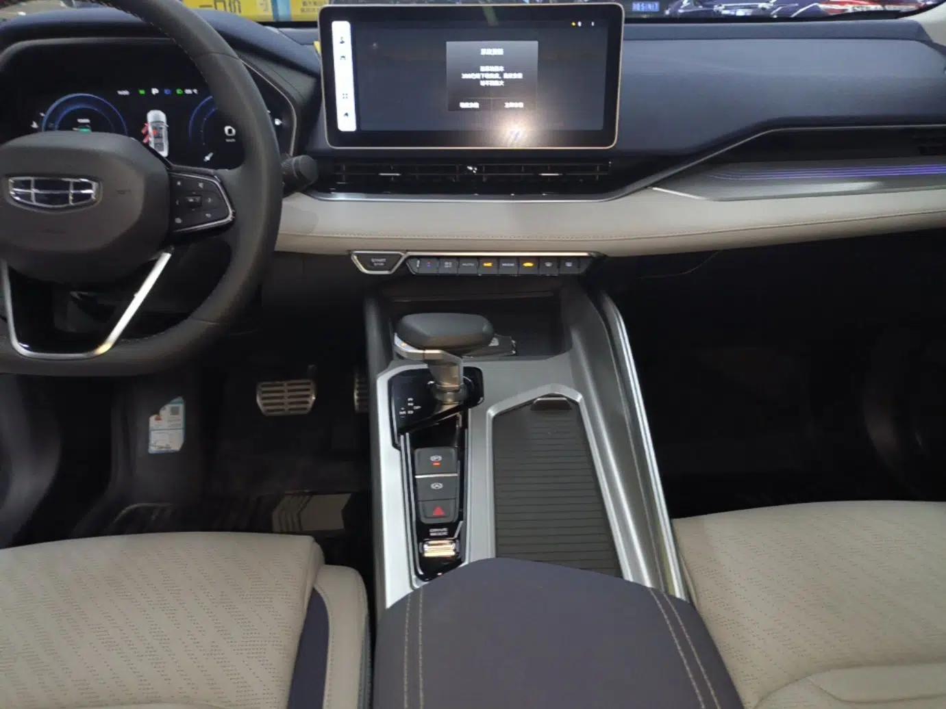 Geely Auto Preface 2023 2.0TD Prestige Version — миниатюра 15