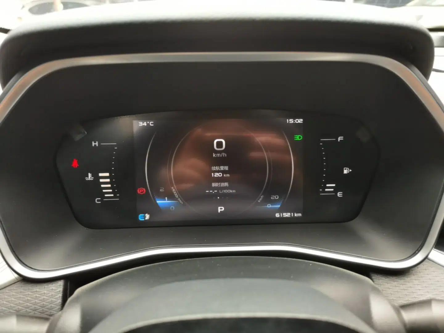 Geely Auto Preface 2021 2.0TD Luxury Version — миниатюра 14