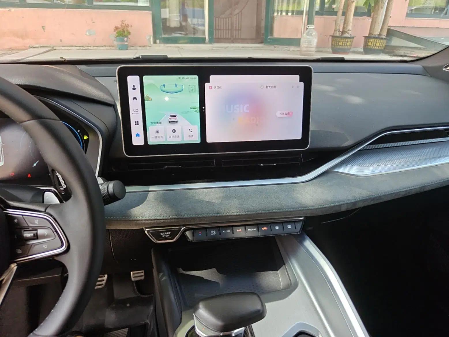 Geely Auto Preface 2023 2.0TD "Only This Verdant Green" Edition — миниатюра 15