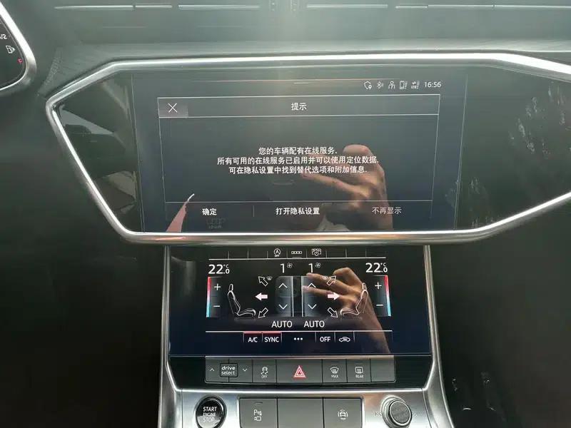 Audi A6L 2020 45 TFSI Premium Dynamic Edition — миниатюра 11