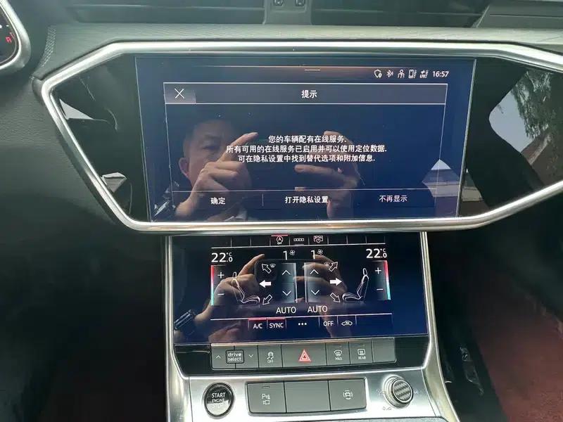 Audi A6L 2020 45 TFSI Premium Dynamic Edition — миниатюра 12