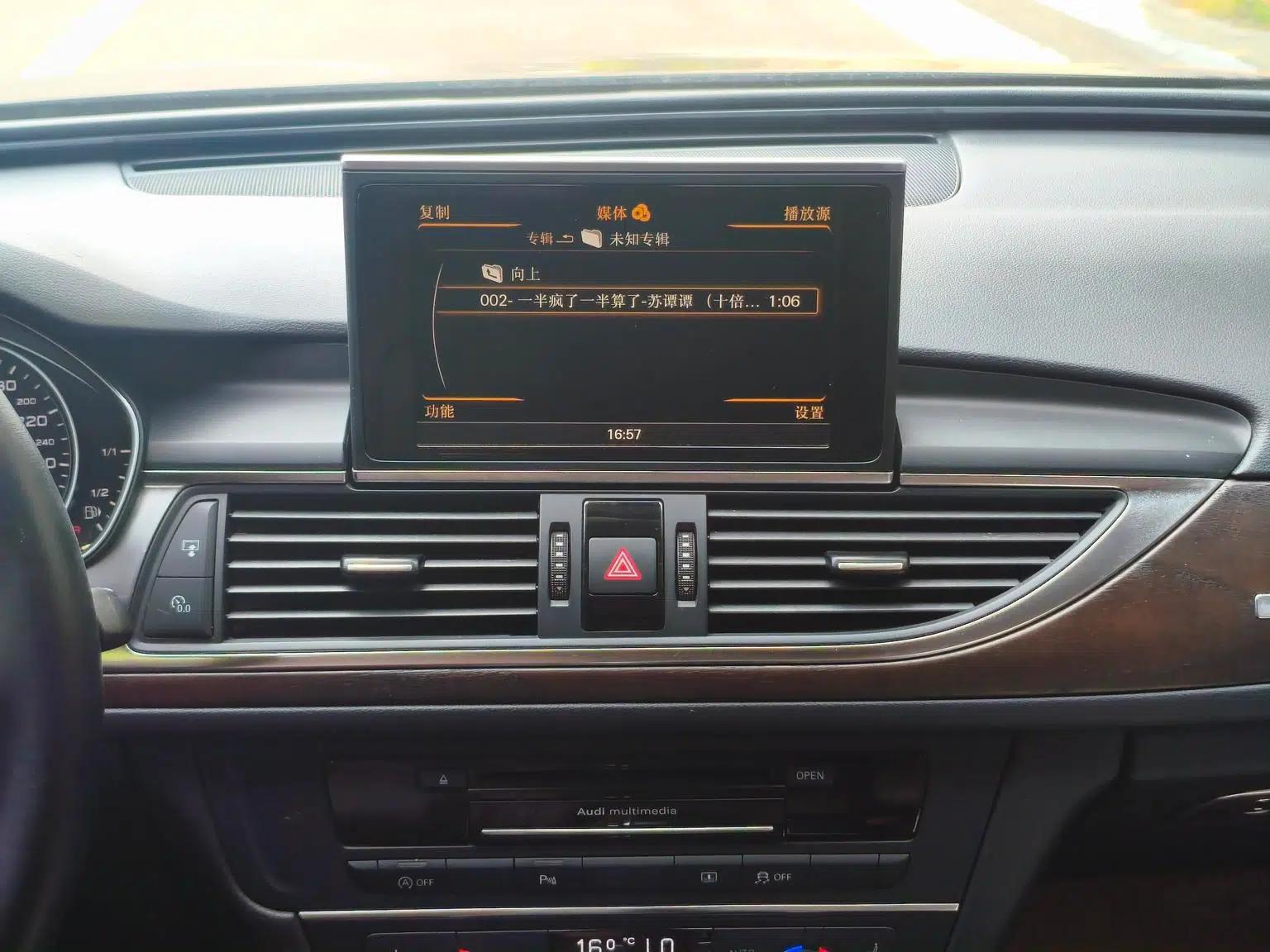 Audi A6L 2015 35 FSI quattro Comfort — миниатюра 11