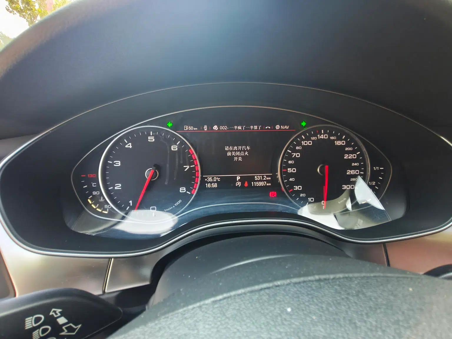 Audi A6L 2015 35 FSI quattro Comfort — миниатюра 20