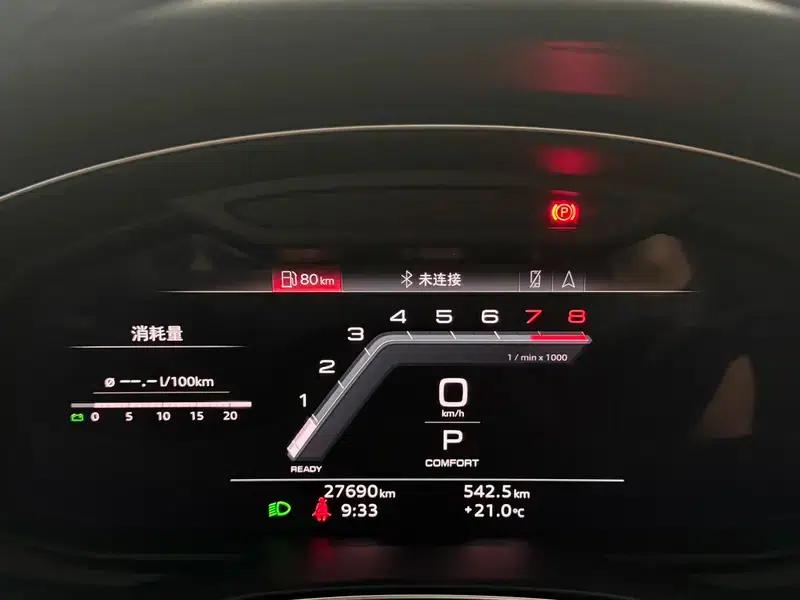Audi A6L 2024 45 TFSI quattro Premium Dynamic Edition — миниатюра 7