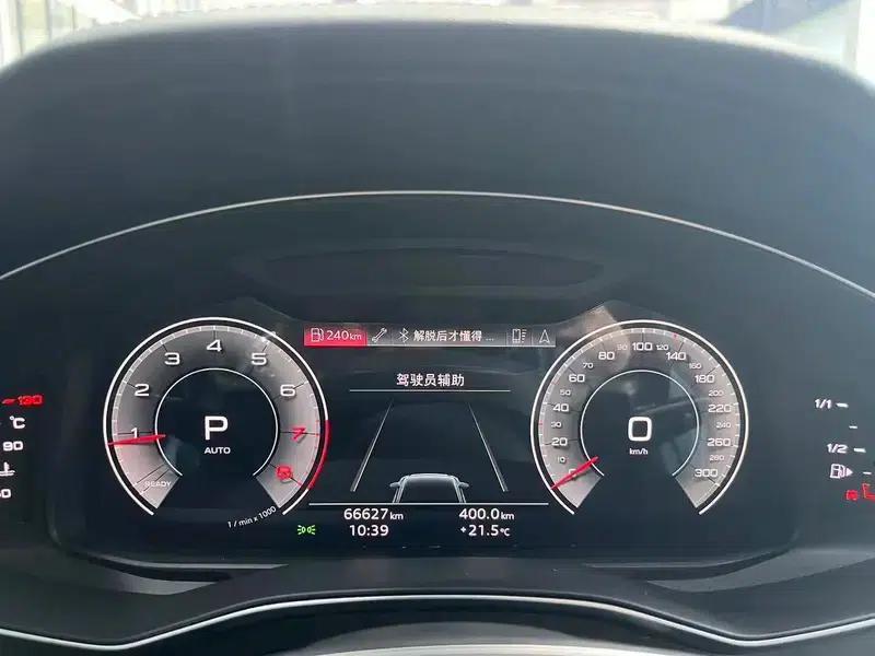 Audi A6L 2023 40 TFSI Luxury Dynamic — миниатюра 12