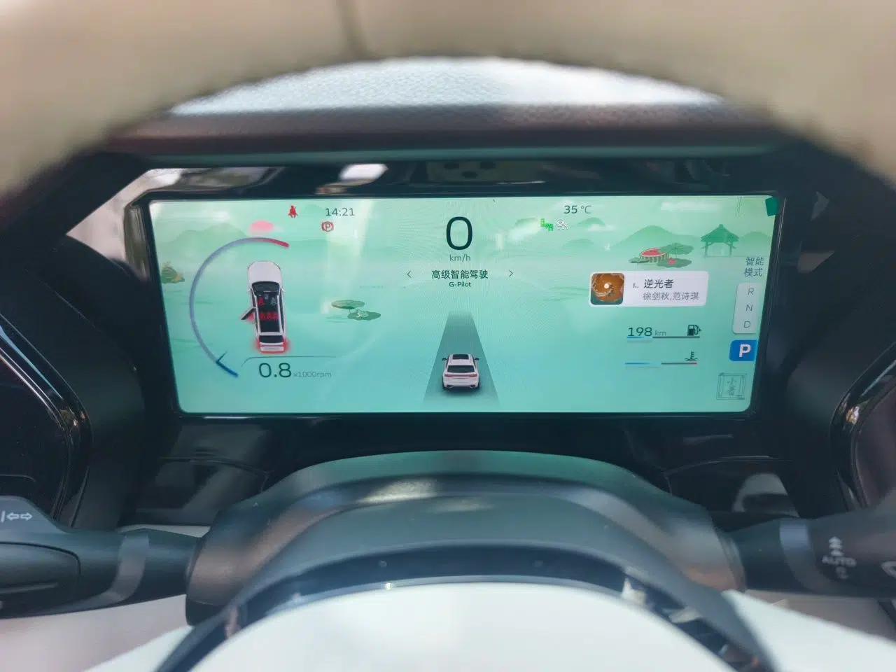 Geely Auto Monjaro L 2021 2.0TD DCT EVO Two-Wheel-Drive Flagship Version — миниатюра 11