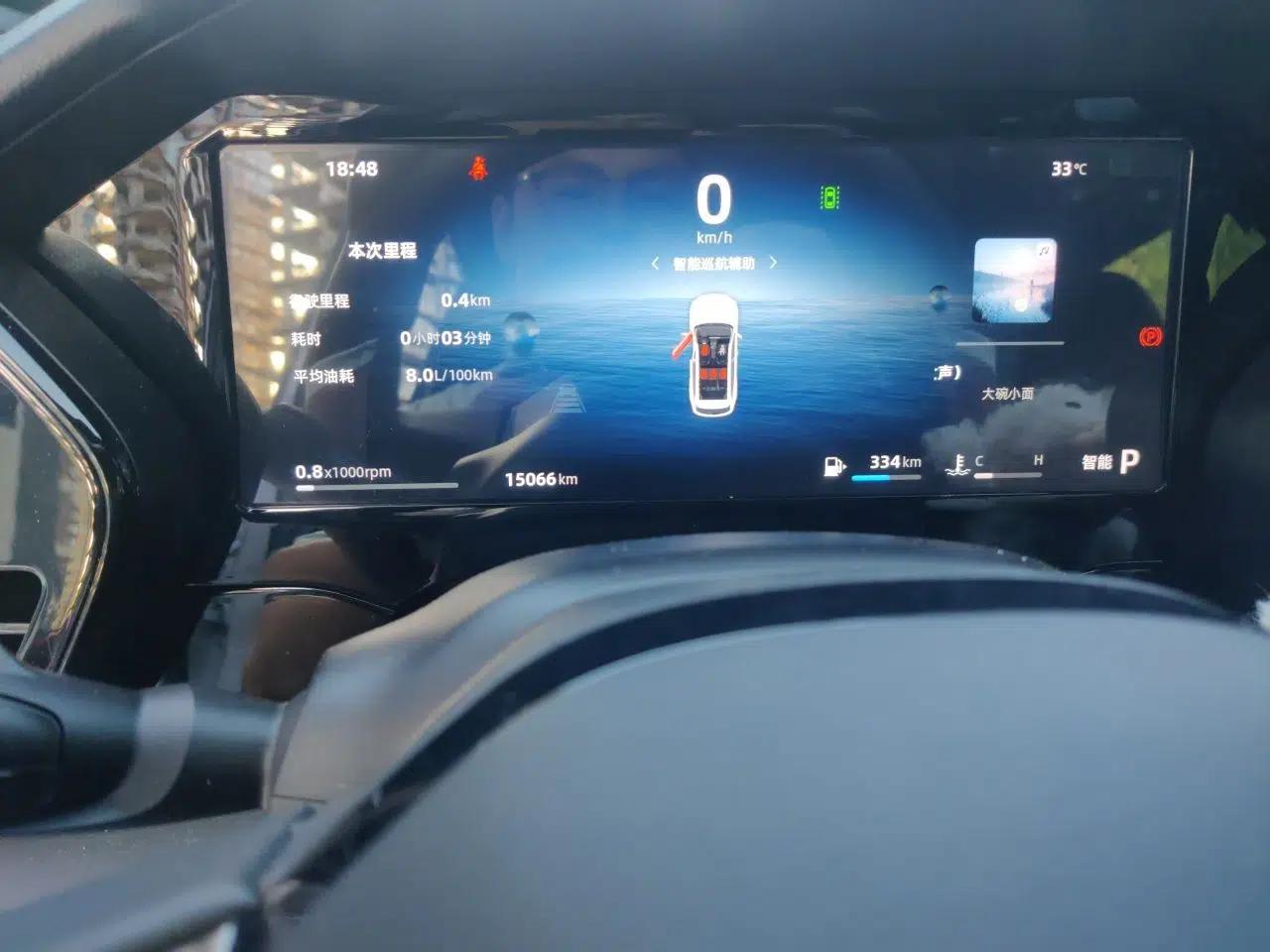 Geely Auto Monjaro L 2024 2.0TD DCT EVO Two-Wheel Drive Long-Range Version — миниатюра 12