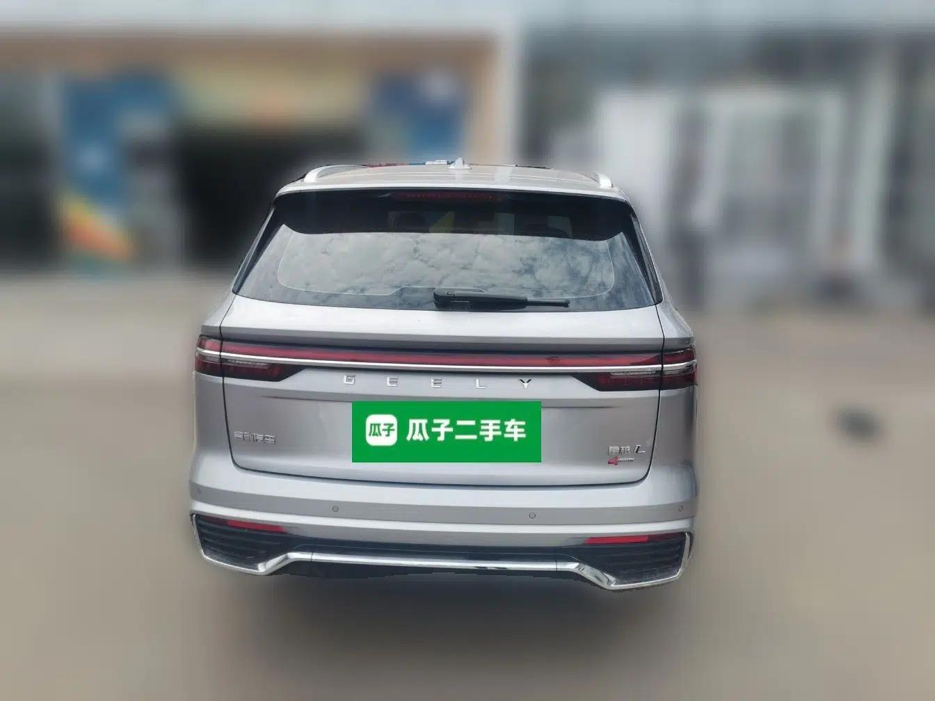 Geely Auto Monjaro L 2021 2.0TD High-Power Automatic All-Wheel Drive Luxury Version — миниатюра 5