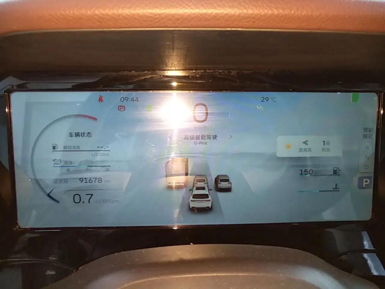 Geely Auto Monjaro L 2021 2.0TD DCT EVO Two-Wheel Drive Prestige Version — миниатюра 19