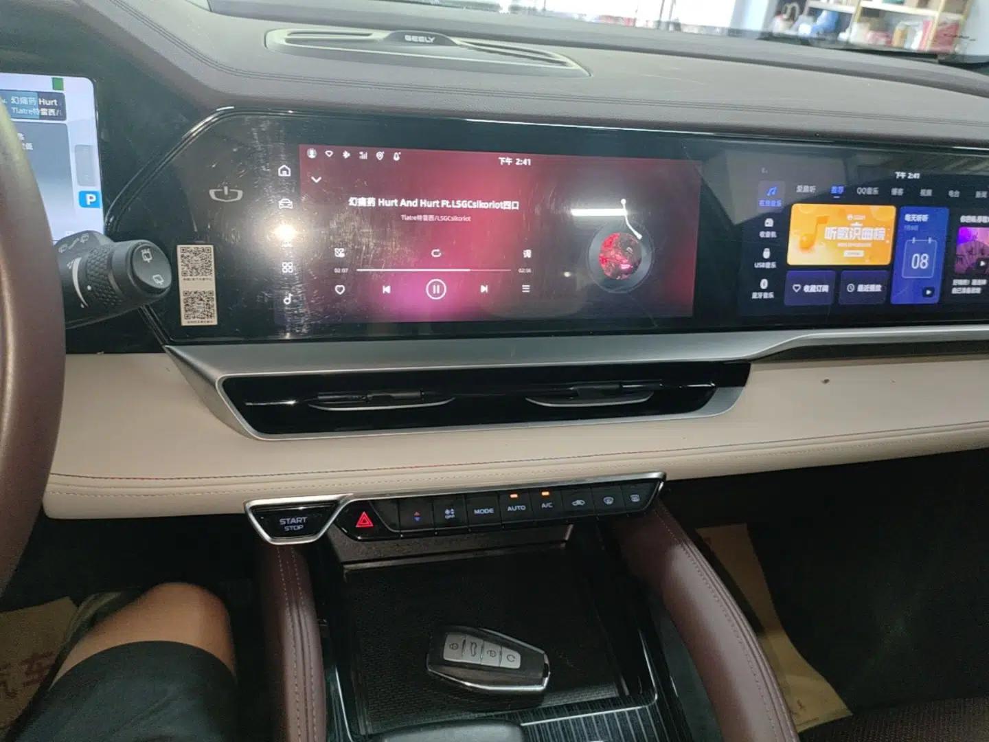Geely Auto Monjaro L 2021 2.0TD DCT EVO Two-Wheel Drive Prestige Version — миниатюра 15