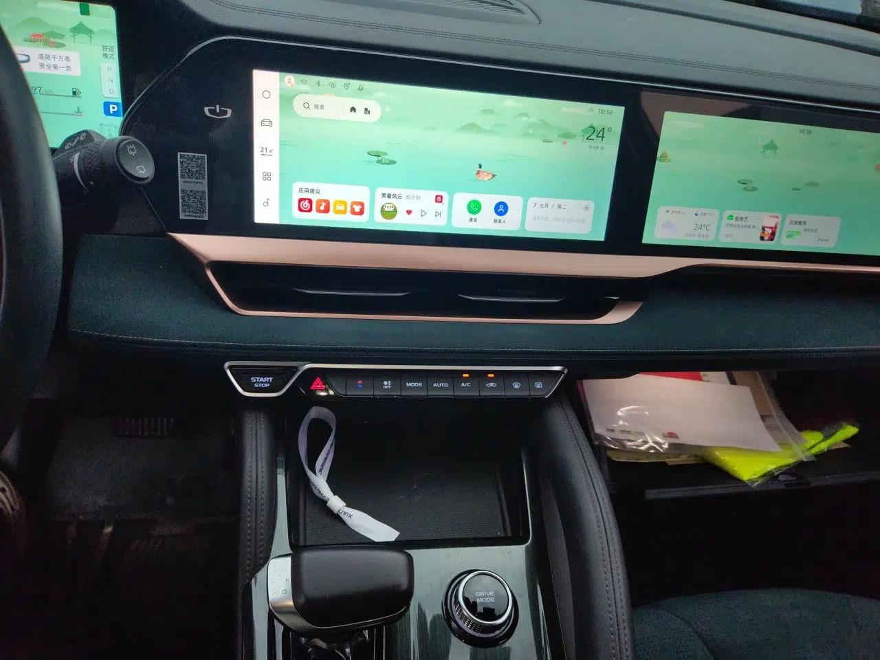 Geely Auto Monjaro L 2021 2.0TD DCT EVO Two-Wheel Drive Prestige Version — миниатюра 10