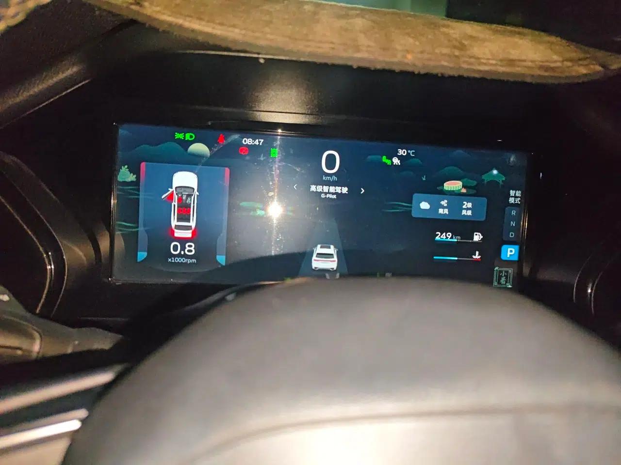 Geely Auto Monjaro L 2021 2.0TD DCT EVO Two-Wheel Drive Smart Luxury Version — миниатюра 11