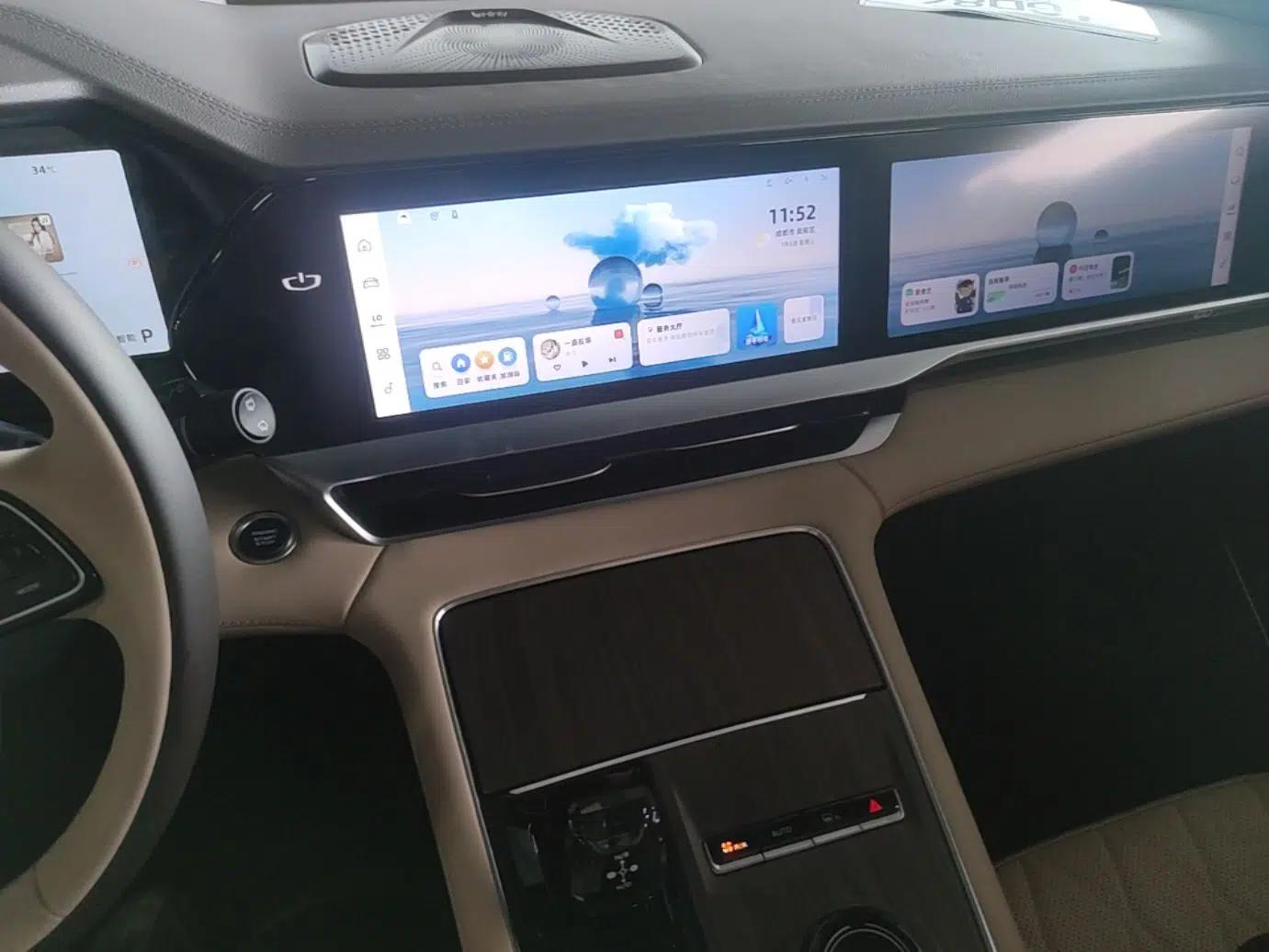 Geely Auto Monjaro L 2025 Dongfang Yao 2.0TD Automatic Lanxing Edition — миниатюра 15